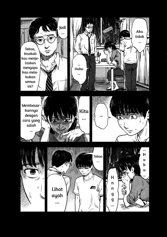 Aku no Hana Chapter 18 Gambar 9